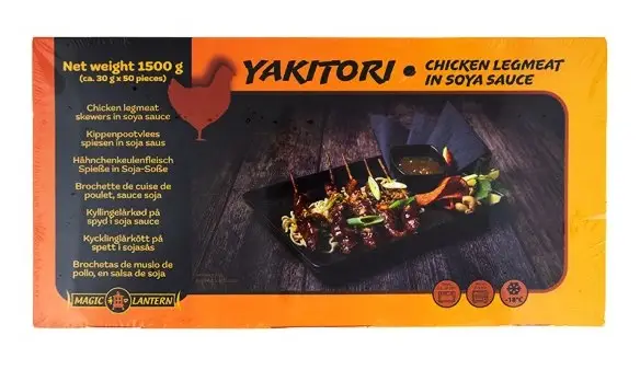 Yakitori spiesjes 50x 30 g. uit de oven met paprika en rode ui